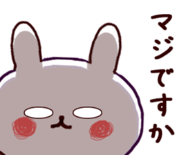 Honorific rabbit that anyone can use sticker #15793772