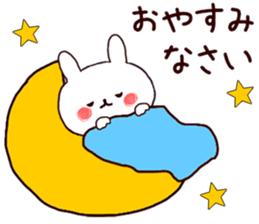 Honorific rabbit that anyone can use sticker #15793776