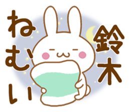 Fun Sticker gift to SUZUKI sticker #15793779