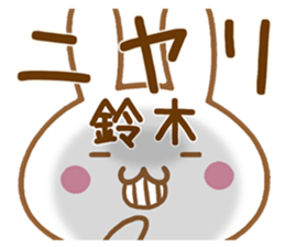 Fun Sticker gift to SUZUKI sticker #15793783