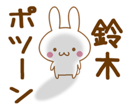 Fun Sticker gift to SUZUKI sticker #15793787