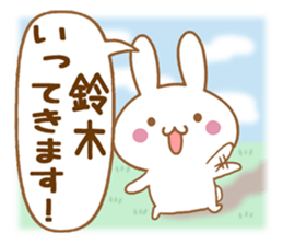 Fun Sticker gift to SUZUKI sticker #15793798