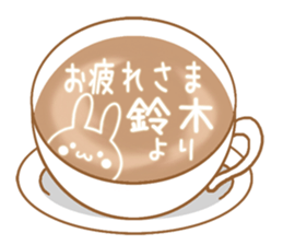 Fun Sticker gift to SUZUKI sticker #15793801