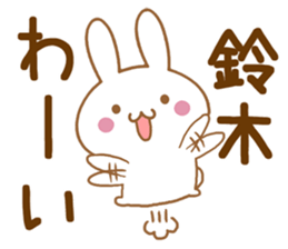 Fun Sticker gift to SUZUKI sticker #15793805