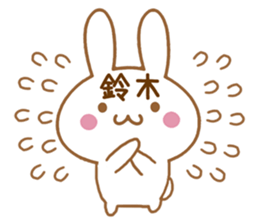 Fun Sticker gift to SUZUKI sticker #15793809