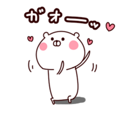 Polar bear sticker positive version sticker #15793818