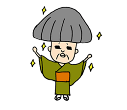 A living legend OMATSU sticker #15794084