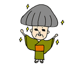 A living legend OMATSU sticker #15794084