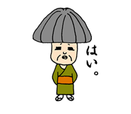A living legend OMATSU sticker #15794090