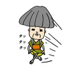 A living legend OMATSU sticker #15794096
