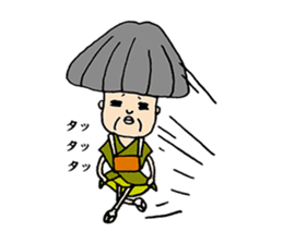 A living legend OMATSU sticker #15794096