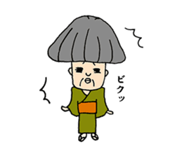 A living legend OMATSU sticker #15794097