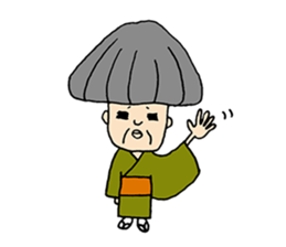 A living legend OMATSU sticker #15794102