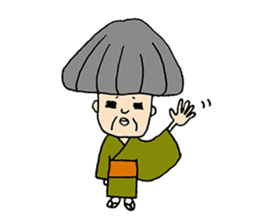 A living legend OMATSU sticker #15794102