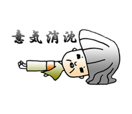 A living legend OMATSU sticker #15794103