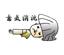 A living legend OMATSU sticker #15794103