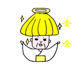 A living legend OMATSU sticker #15794109