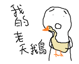 White stuff animated stickers sticker #15794184