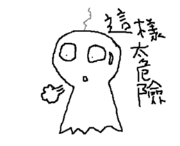 White stuff animated stickers sticker #15794185