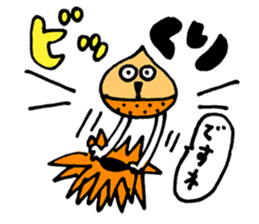 Easy honorific sticker #15794223
