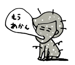Easy honorific sticker #15794240
