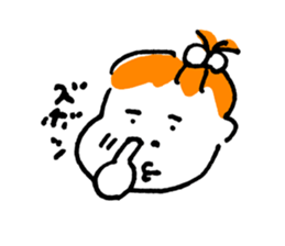 Easy honorific sticker #15794243