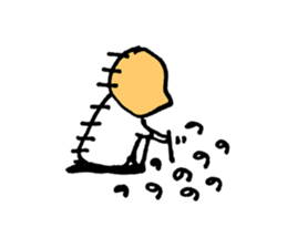 Easy honorific sticker #15794244