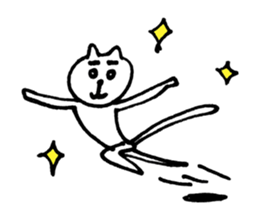 Easy honorific sticker #15794249