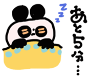 panda dayo sticker for student sticker #15794250