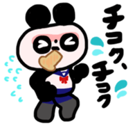 panda dayo sticker for student sticker #15794253