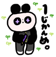 panda dayo sticker for student sticker #15794255
