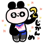 panda dayo sticker for student sticker #15794256