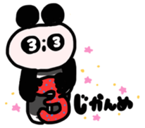 panda dayo sticker for student sticker #15794257