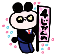 panda dayo sticker for student sticker #15794258
