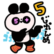 panda dayo sticker for student sticker #15794259