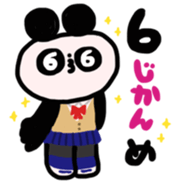 panda dayo sticker for student sticker #15794260