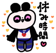 panda dayo sticker for student sticker #15794261