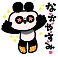 panda dayo sticker for student sticker #15794262