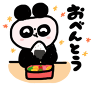 panda dayo sticker for student sticker #15794264