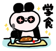 panda dayo sticker for student sticker #15794265