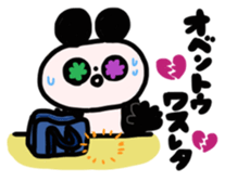 panda dayo sticker for student sticker #15794267