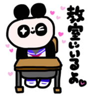 panda dayo sticker for student sticker #15794269