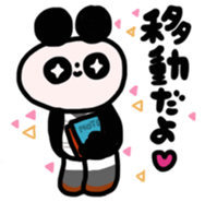 panda dayo sticker for student sticker #15794270