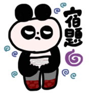 panda dayo sticker for student sticker #15794273