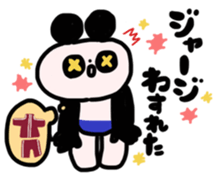 panda dayo sticker for student sticker #15794275