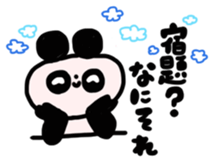 panda dayo sticker for student sticker #15794276