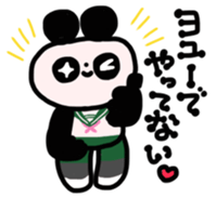panda dayo sticker for student sticker #15794277