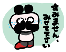 panda dayo sticker for student sticker #15794278