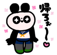 panda dayo sticker for student sticker #15794280