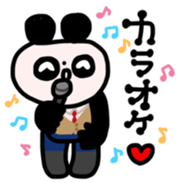 panda dayo sticker for student sticker #15794283